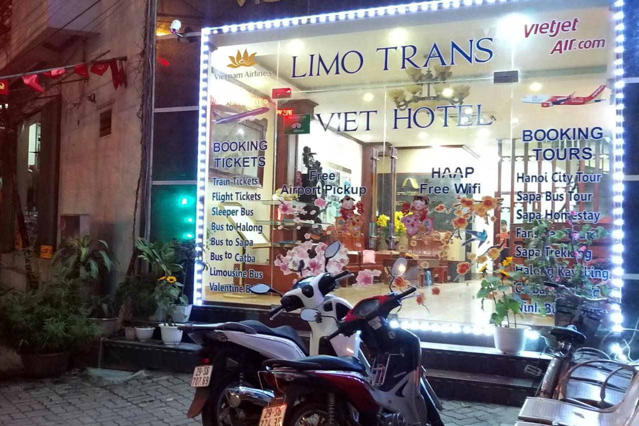 Hanoi Airport Suites Hostel Exterior photo