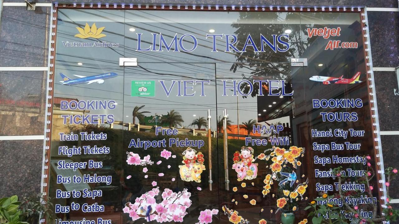 Hanoi Airport Suites Hostel Exterior photo