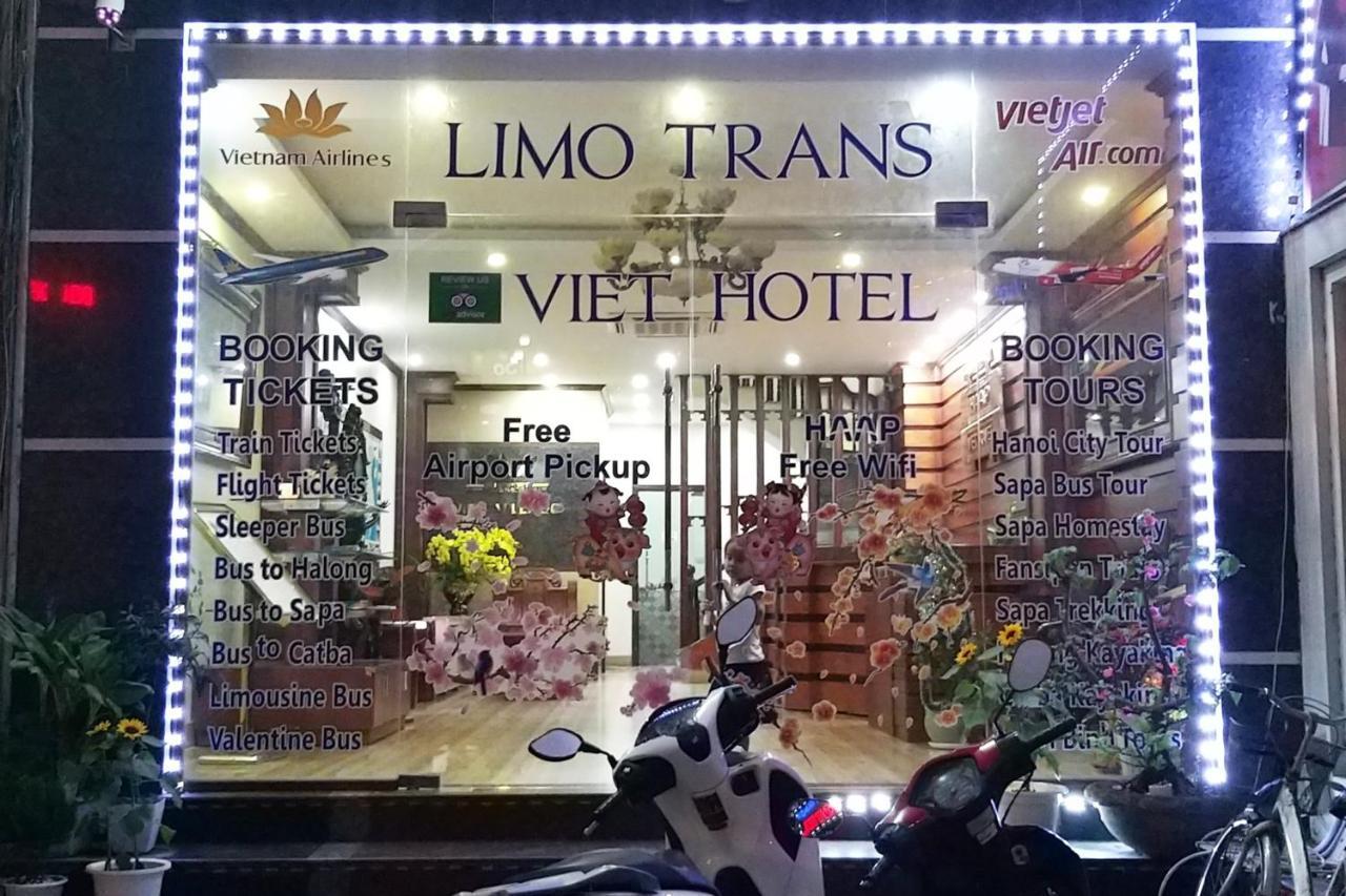 Hanoi Airport Suites Hostel Exterior photo